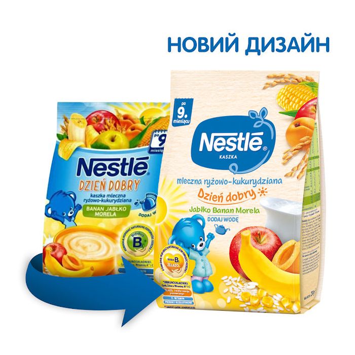 Молочна каша Nestle Рис, кукурудза з яблуком, бананом і абрикосом (з 9 місяців) 230 г