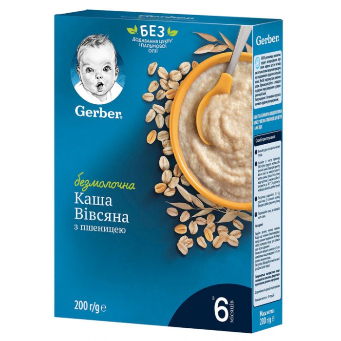 Каша Gerber безмолочна швидкорозчинна пшенично-вівсяна з 6 місяців 200 г