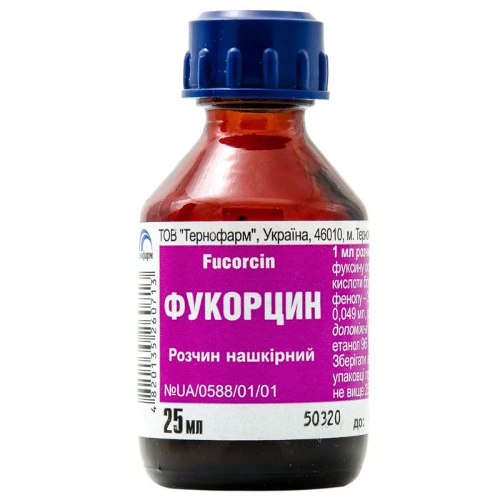 Фукорцин розчин  25 мл