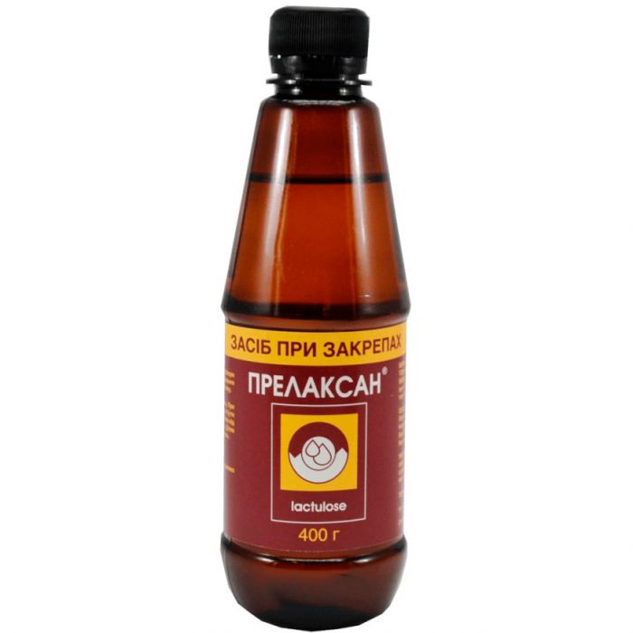 Прелаксан 400г (сироп лактулози)