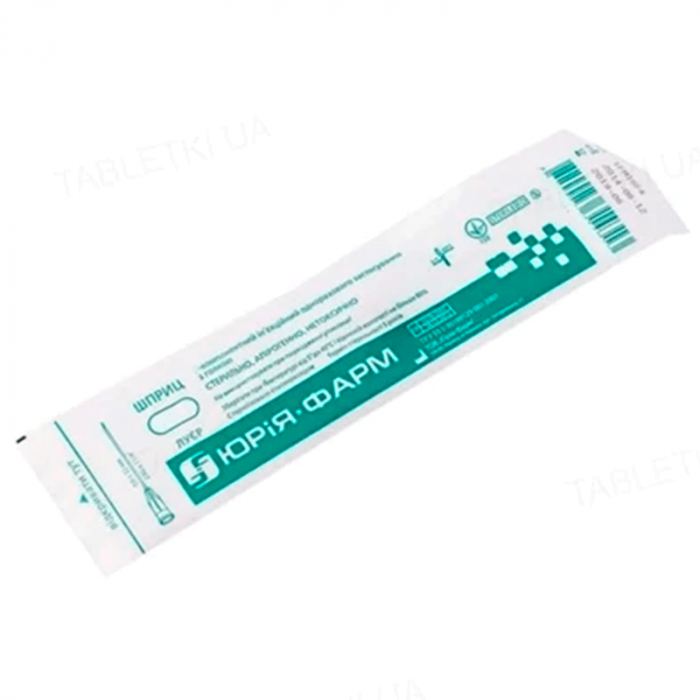 Шприц двокомпонентний 20 мл 21G 1 голка