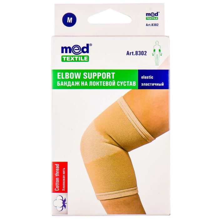 Бандаж еластичний на лікоть розмір M