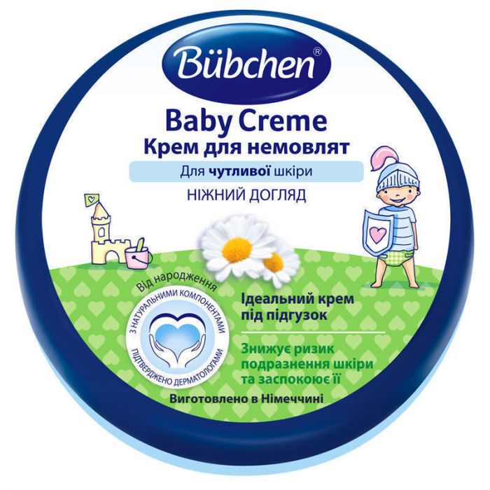 Крем Bubchen для немовлят 150 мл