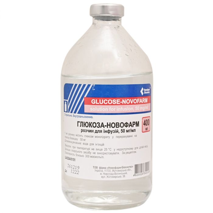 Глюкоза 5% розчин 400 мл