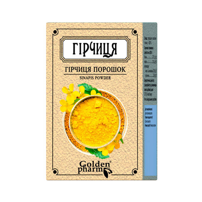 Гірчиця порошок 100 г