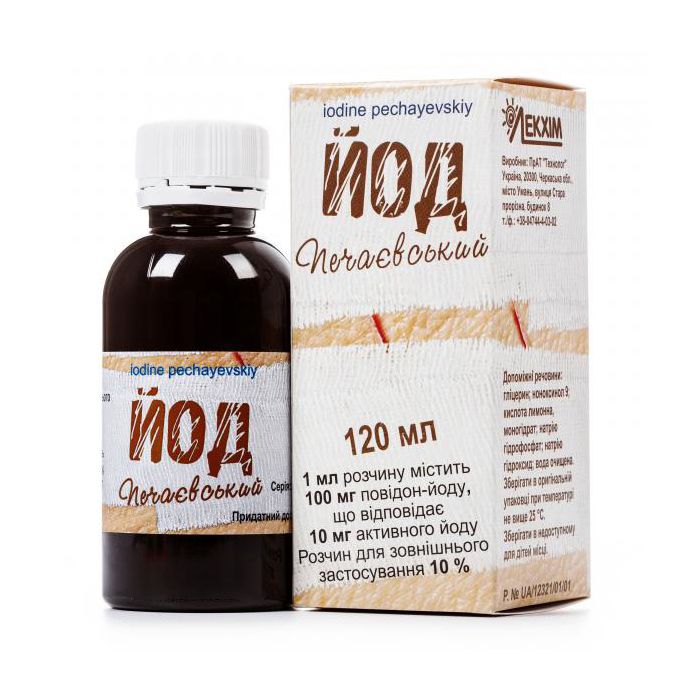 Йод Печаевський 10% розчин 120 мл