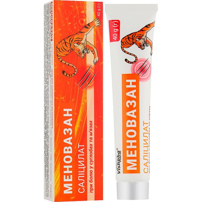Меновазан Саліцилат крем туба 40 г