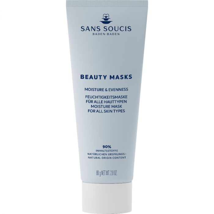 Маска Sans Soucis (Сан Сусі) Beauty Masks для обличчя Moisture & Evenness зволожуюча 75 мл