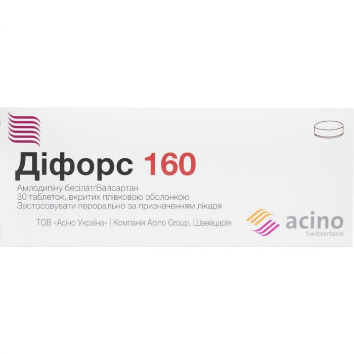 Дифорс 160 мг таблетки №30