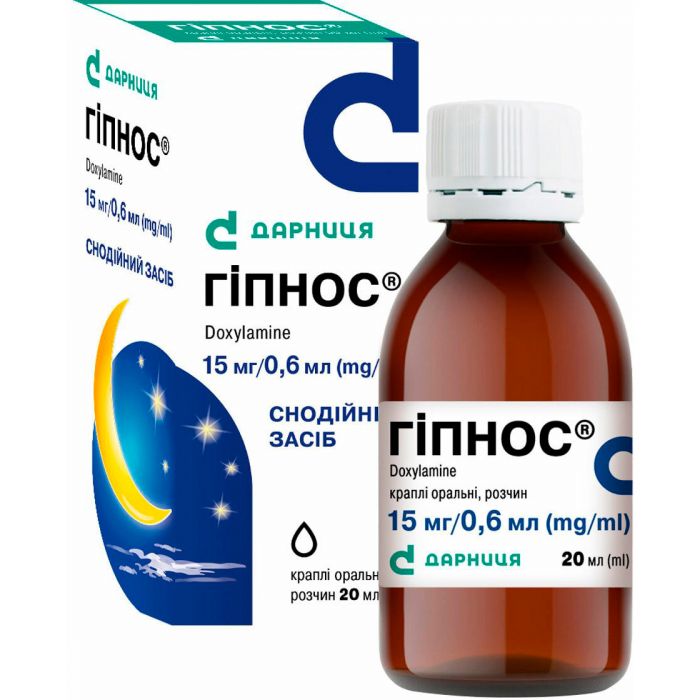 Гіпнос краплі оральні 20 мл