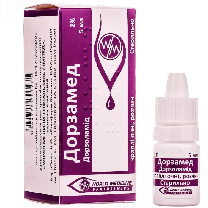 Дорзамед 2% очні каплі 5 мл