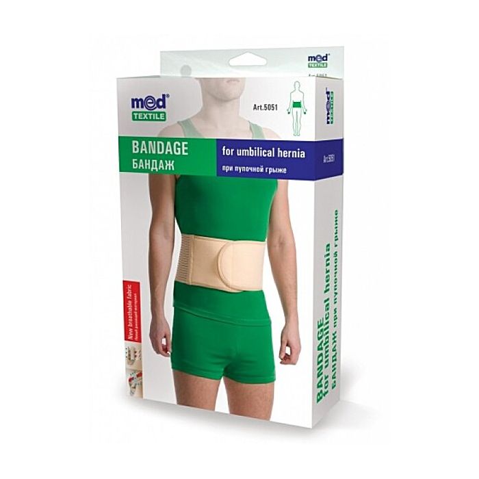 Бандаж при пупочній грижі 5051 XS/S Люкс