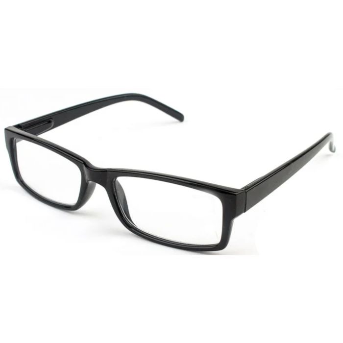 Окуляри Boshi (Боші) 86006 (пластикові, чоловічі) +2.5