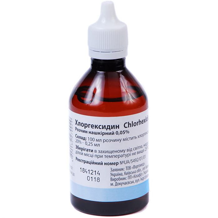 Хлоргексидин 0,05% розчин (скло) 100 мл