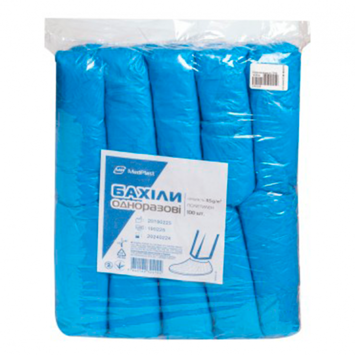 Бахіли одноразові поліетилен MP Medplast (МП МедПласт) 3.5 г
