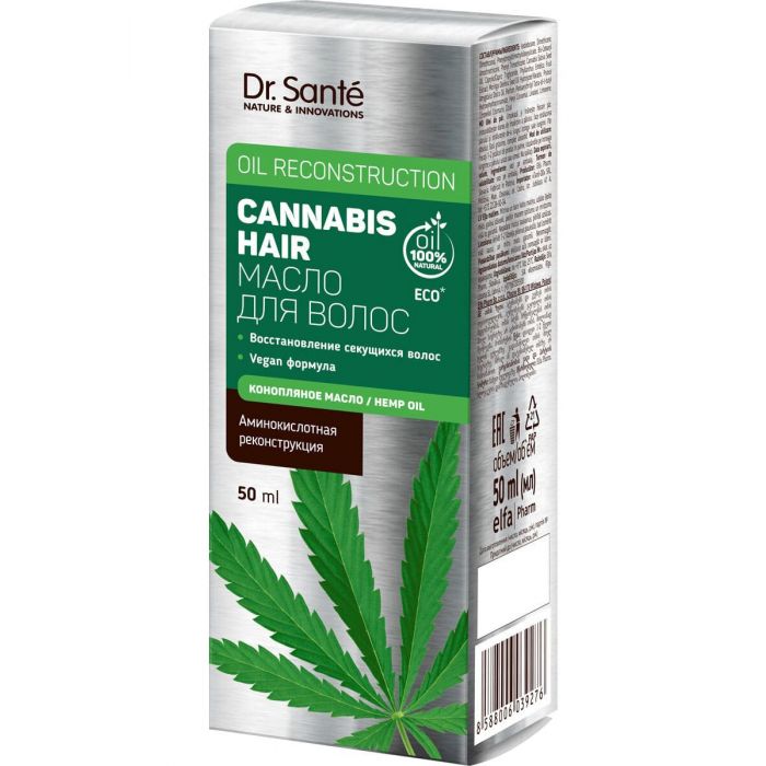 Олія Dr.Sante (Доктор Санте) Cannabis Hair для волосся 50 мл