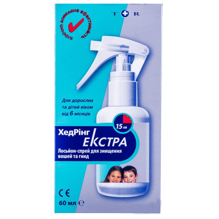 ХедРінг 4% лосьйон-спрей 60 мл