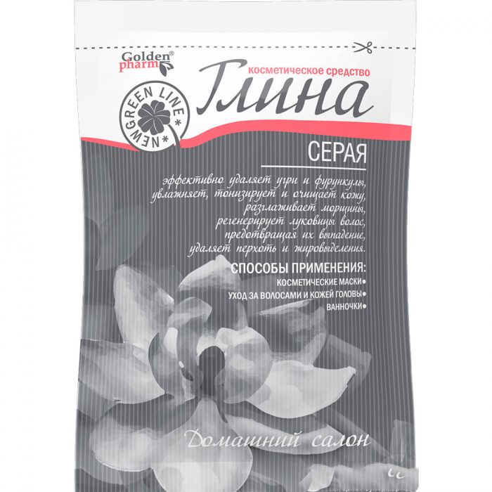 Глина Серая косм. 60г 