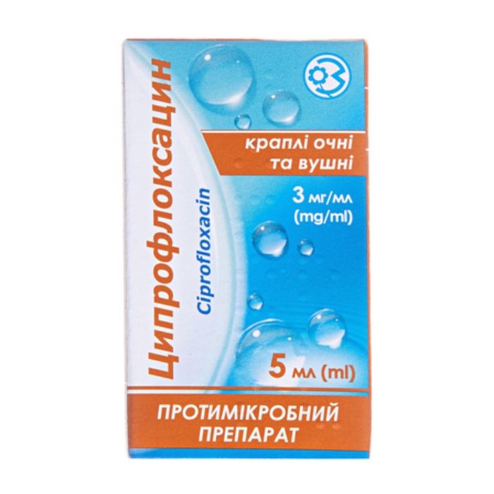 Ципрофлоксацин 0,3% очні/вушні краплі 5 мл