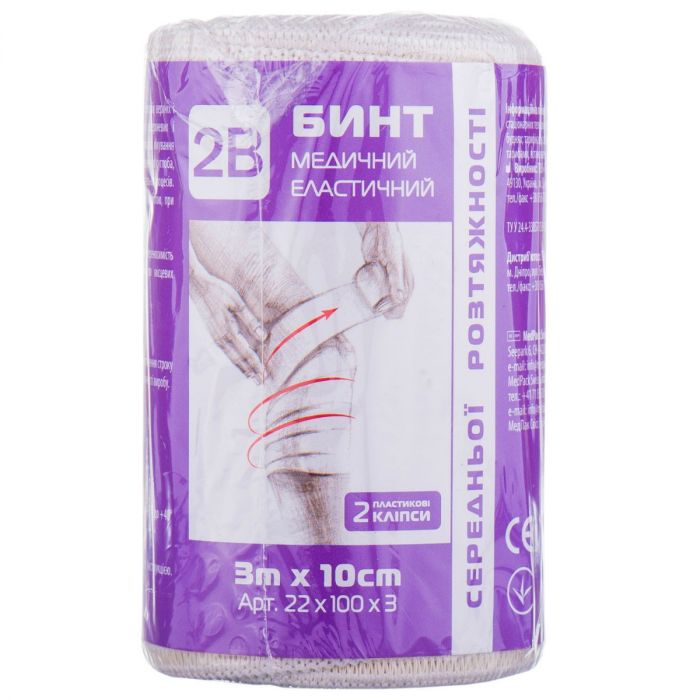 Бинт еластичний 2В середньої розтяжності 3 м х 10 см
