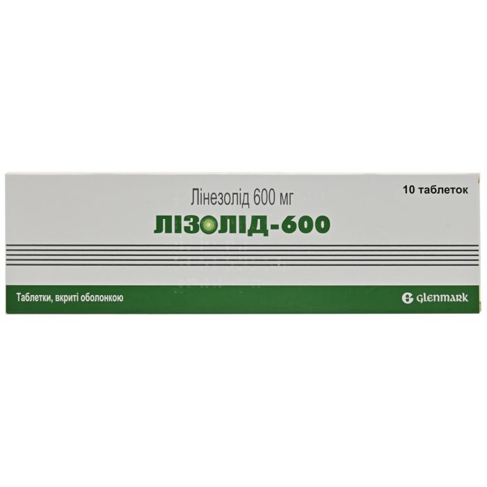 Лізолід 600 мг таблетки №10