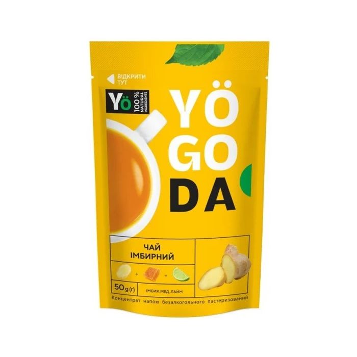 Концентрат Чай імбирний (з лаймом та медом) Дойпак 50 г