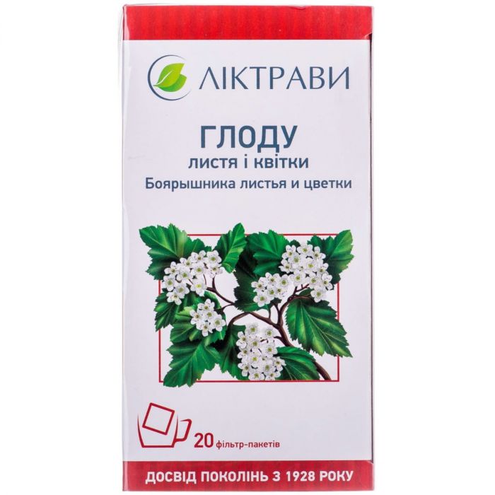 Глоду листя і квітки 2,5 г  фільтр-пакети №20