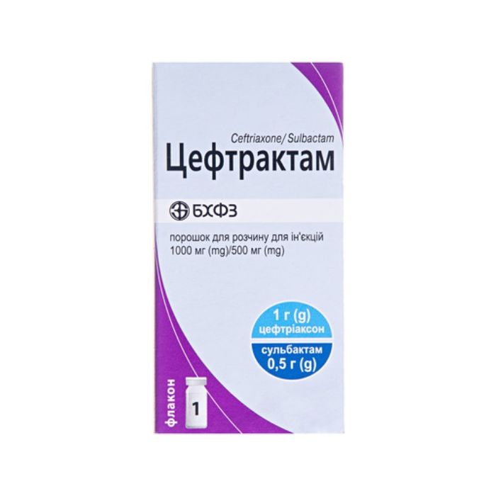 Цефтрактам 1000 мг/500 мг порошок для ін'єкцій №1 - фото №1 Цефтрактам 1000 мг/500 мг порошок для ін'єкцій №1