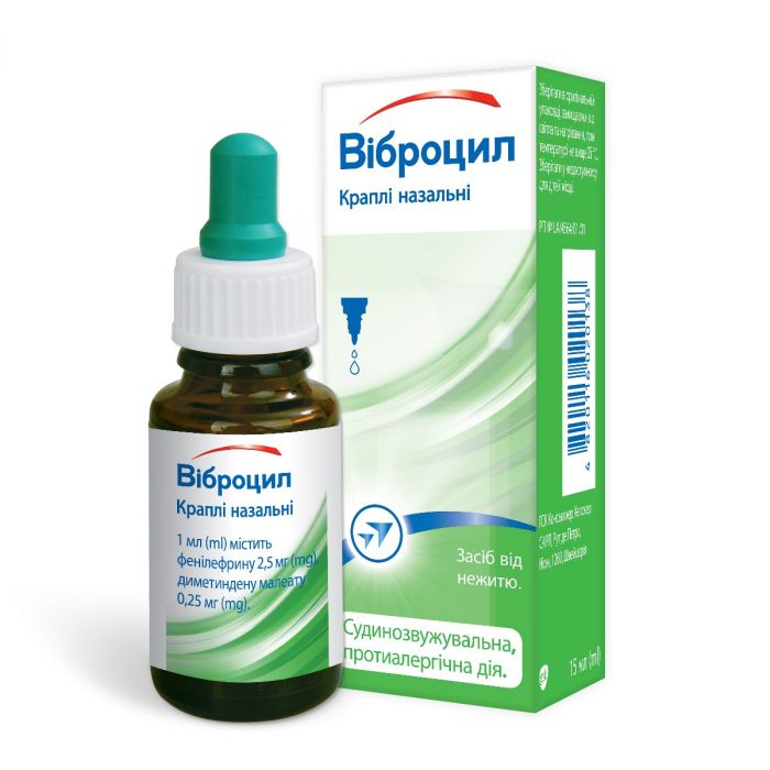 Віброцил краплі 15 мл