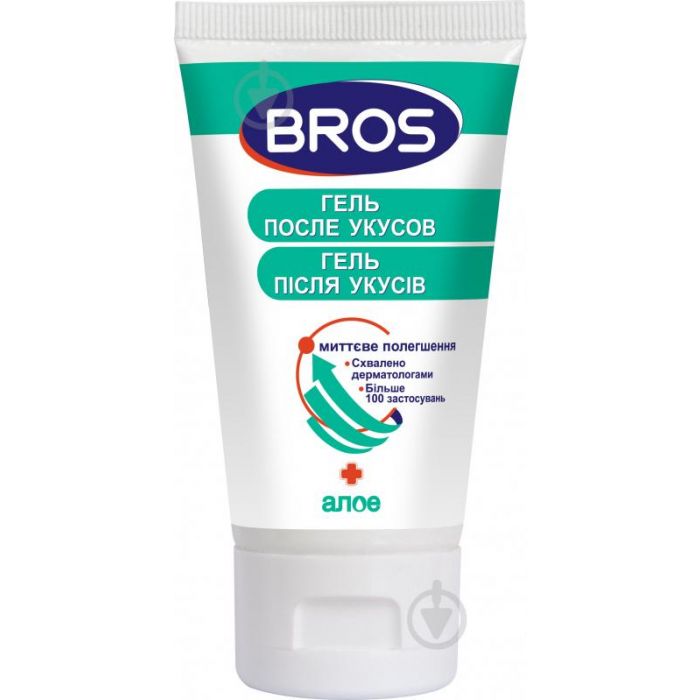 Гель Bros (Брос) репелентний засіб після укусів 35 мл