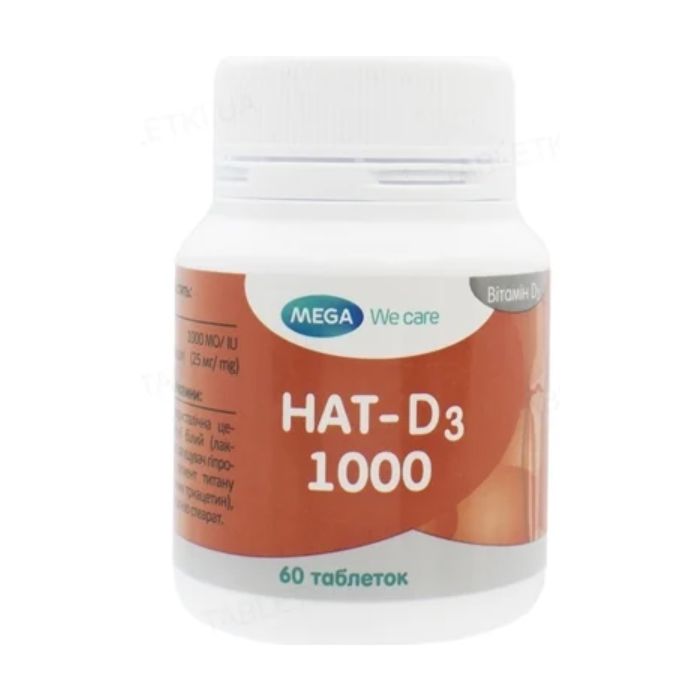 Нат-D3 1000 таблетки №60