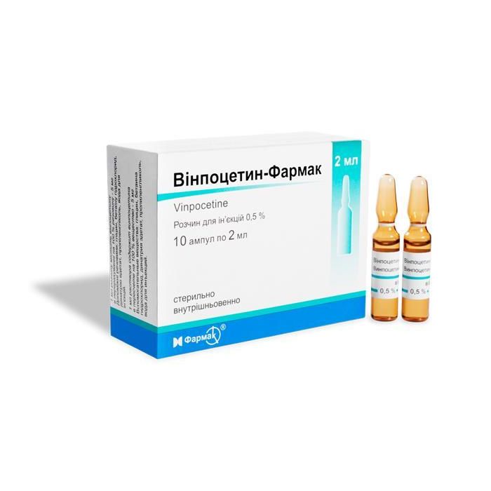 Винпоцетин 0,5 % раствор 2 мл ампулы №10 - фото №1 Винпоцетин 0,5 % раствор 2 мл ампулы №10