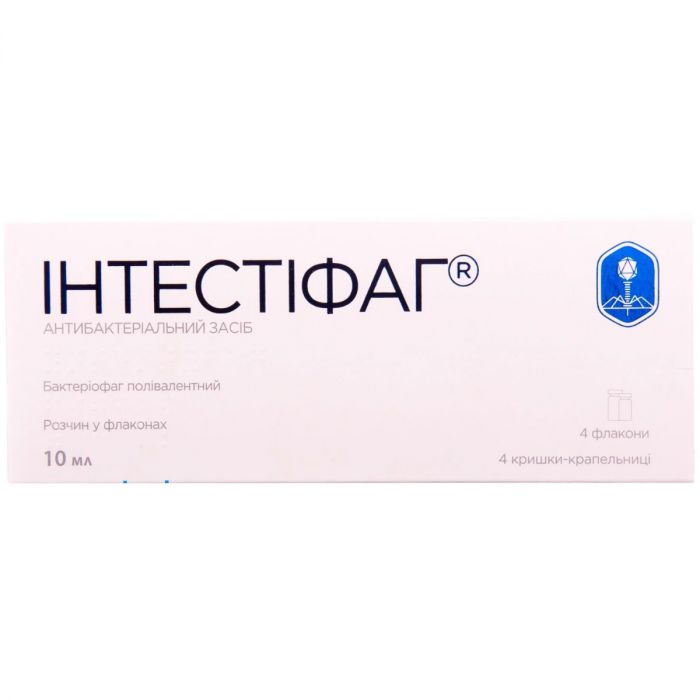 Інтестифаг бактеріофаг полівалентний розчин по 10 мл флакон №4