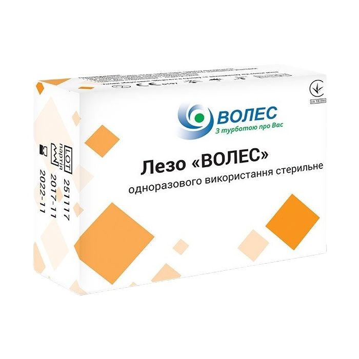Лезо хірургічне Волес стерильне р. 22 №100