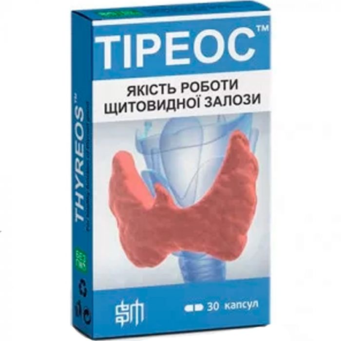 Тіреос капсули №30