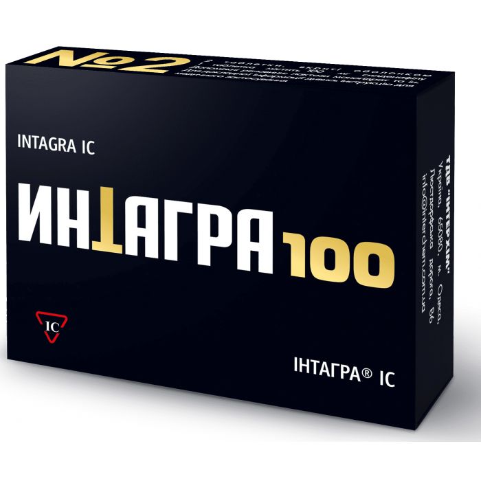 Інтагра IC 100 мг таблетки №2