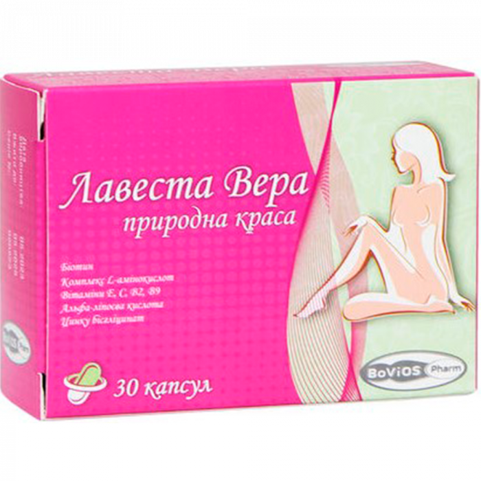 Лавеста-Вера капсули №30