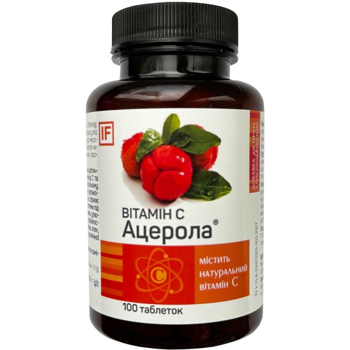Вітамін С Ацерола таблетки №100