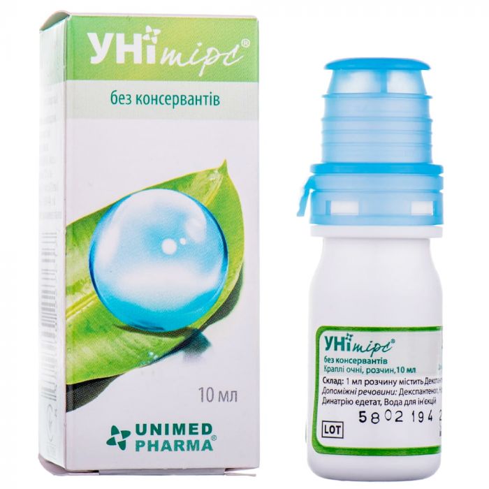 Унітірс краплі очні 10 мл