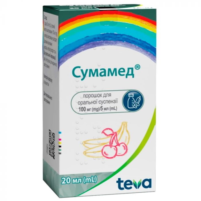 Сумамед порошок 100 мг/5 мл флакон 20 мл