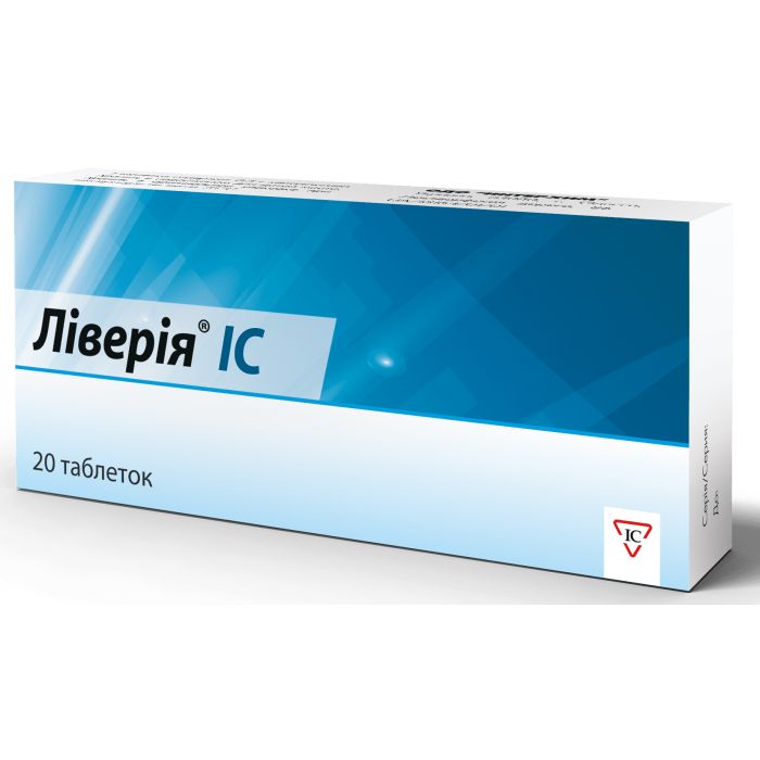 Ліверія IC 500 мг таблетки №20