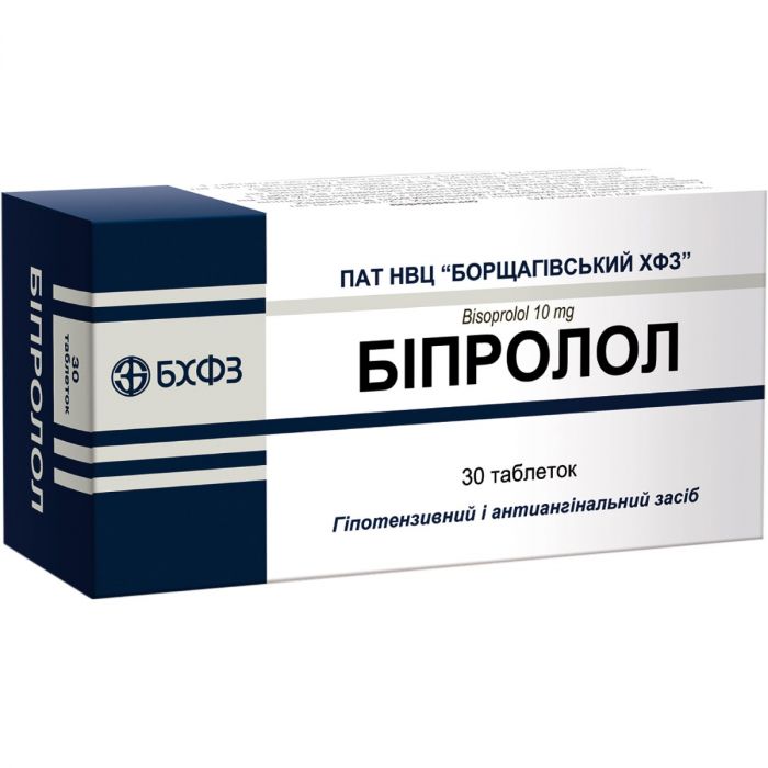 Біпролол 10 мг таблетки №30