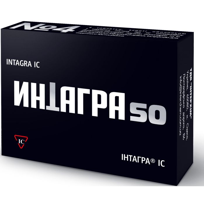 Інтагра ІС 50 мг таблетки №4 - фото №1 Інтагра ІС 50 мг таблетки №4