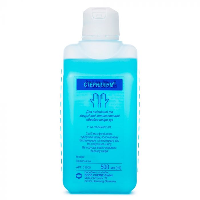 Стерилліум розчин для зовнішнього застосування 500 мл
