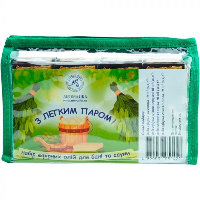 ОЛІЇ КОСМЕТИЧНІ ДЛЯ САУН 10 мл, вербена Золотоношская ПКФ (Украина, Золотоноша)(СА)