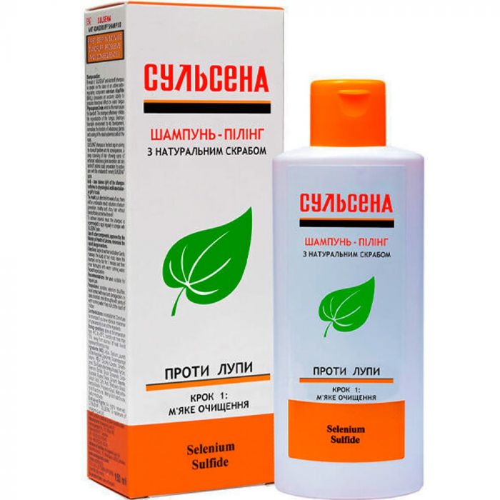 Шампунь-пілінг Сульсена з натуральним скрабом 150 мл