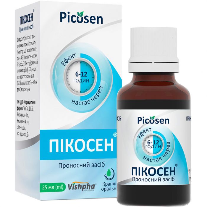 Пікосен краплі оральні 25 мл