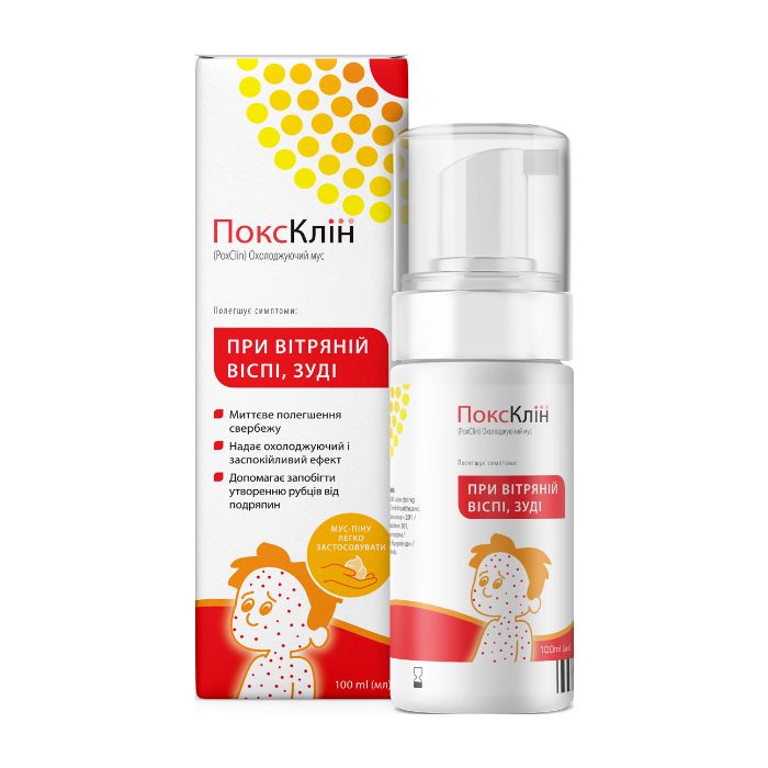 ПоксКлін охолоджующий мус 100 мл