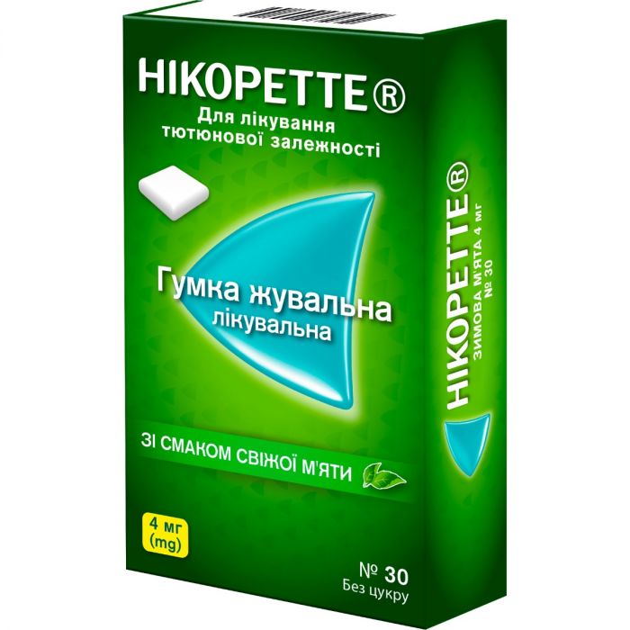 Нікоретте жувальна гумка зі смаком свіжої м'яти 4 мг №30