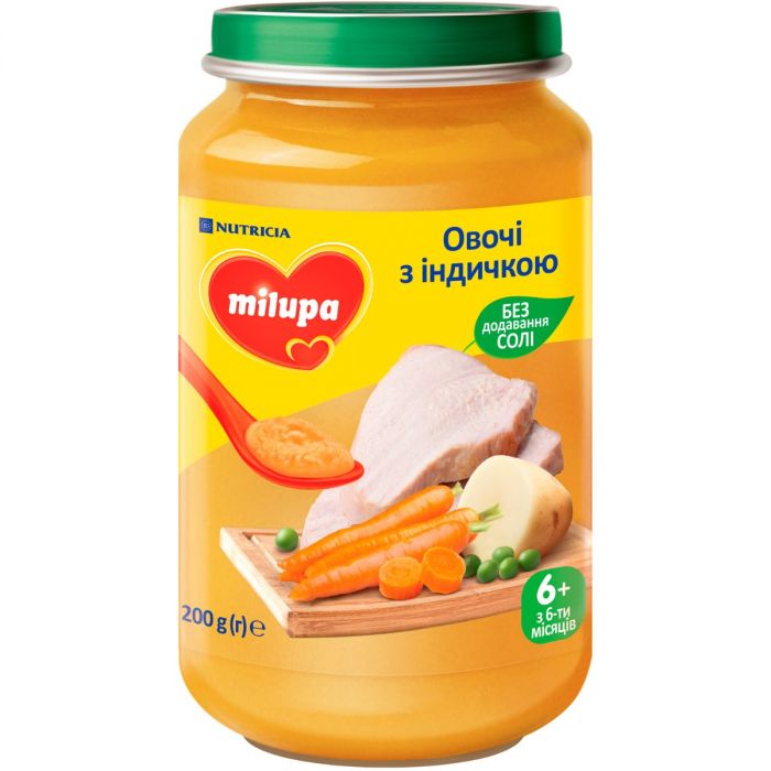 Пюре Milupa Овочі з Індічкою (з 6 місяців) 200 г